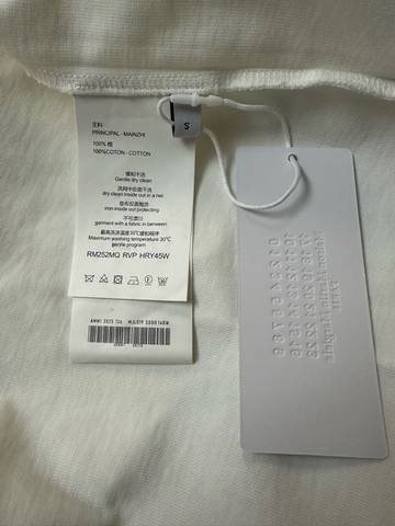 Maison Margiela 59