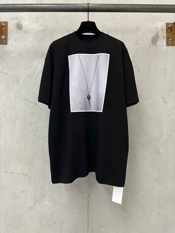 Maison Margiela 67