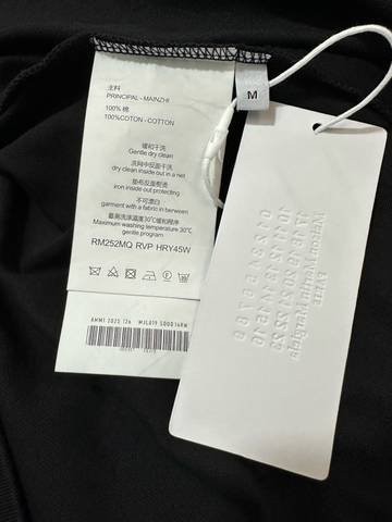 Maison Margiela 75