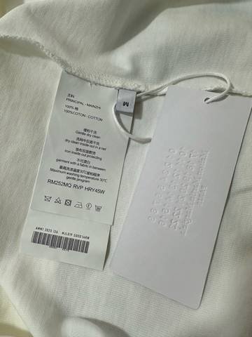 Maison Margiela 84
