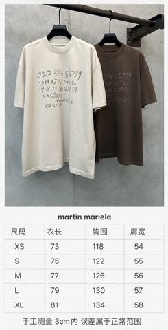 Maison Margiela 94