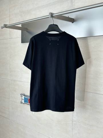 Maison Margiela 123