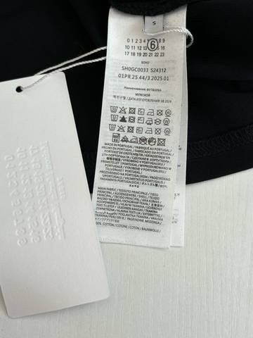 Maison Margiela 131
