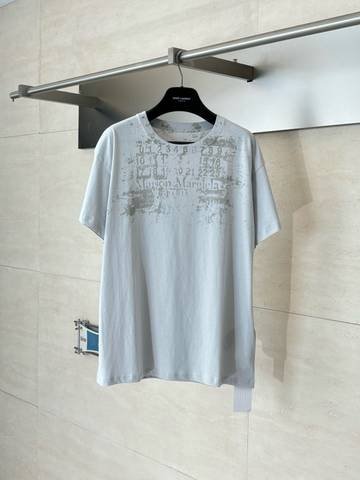 Maison Margiela 132