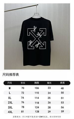 Off-White 24