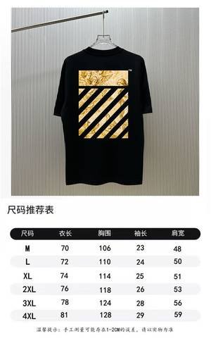 Off-White 418