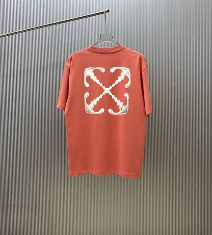 Off-White 420
