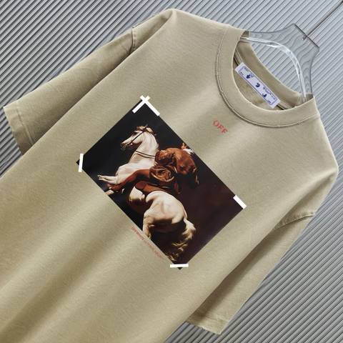 Off-White 471