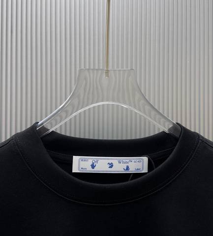 Off-White 507