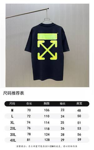 Off-White 521