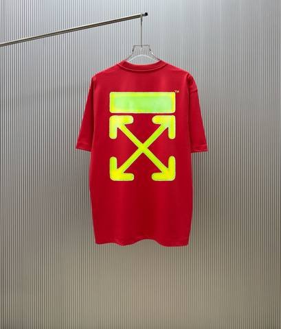 Off-White 539