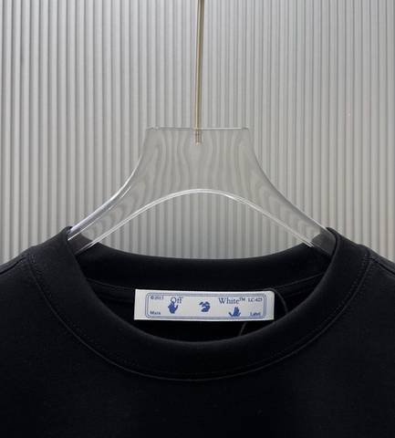 Off-White 681