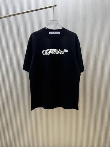 Off-White 737