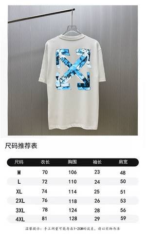 Off-White 740