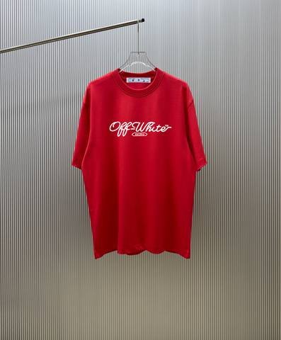 Off-White 750