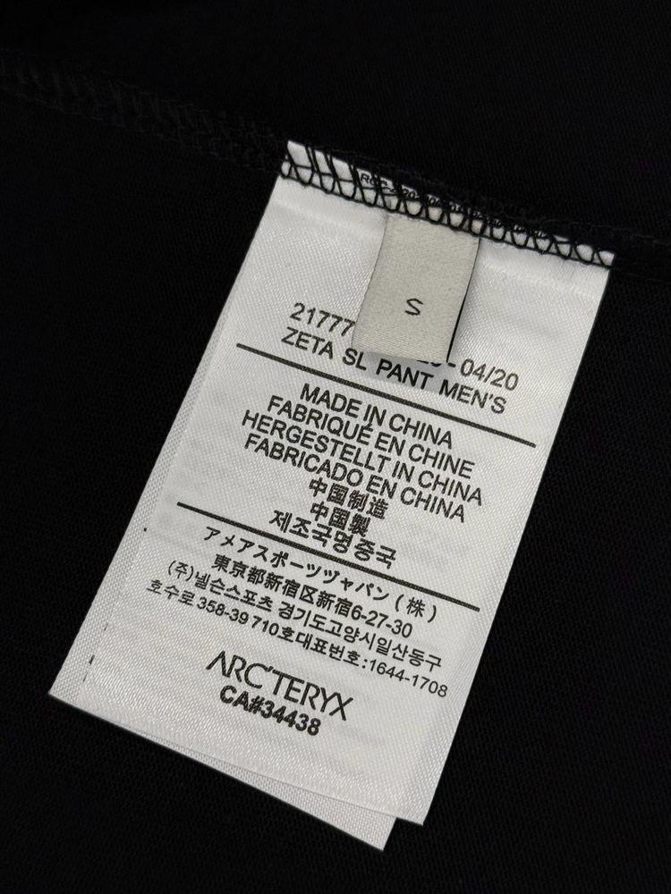 Camisetas Premium 1073