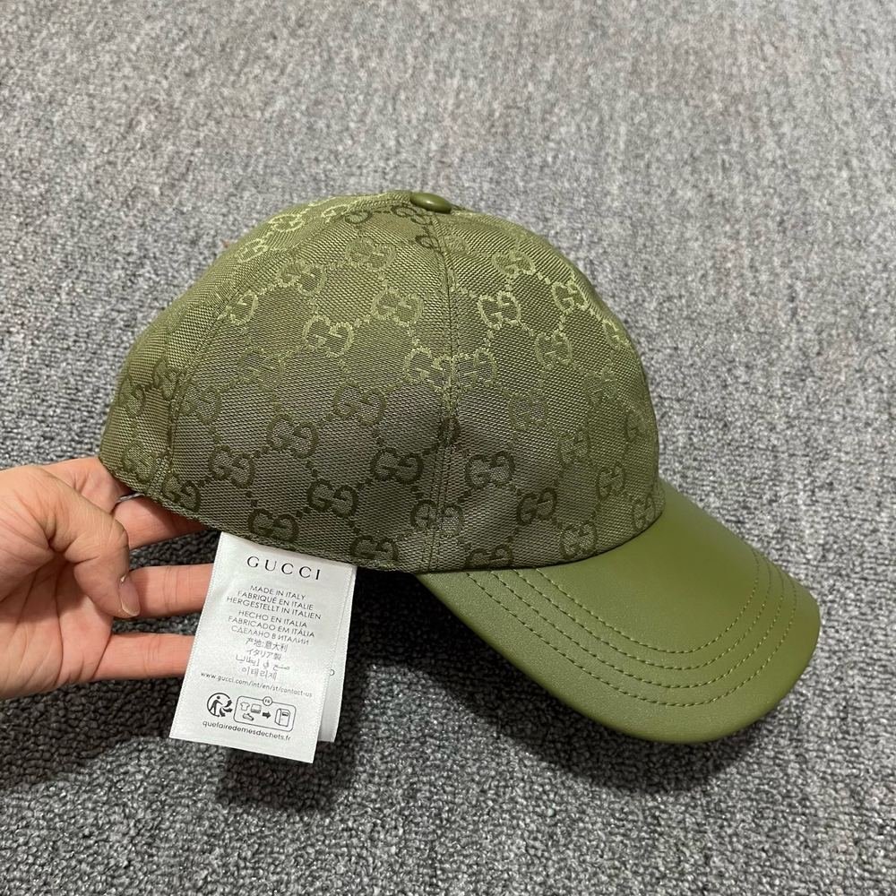 Gorras 42